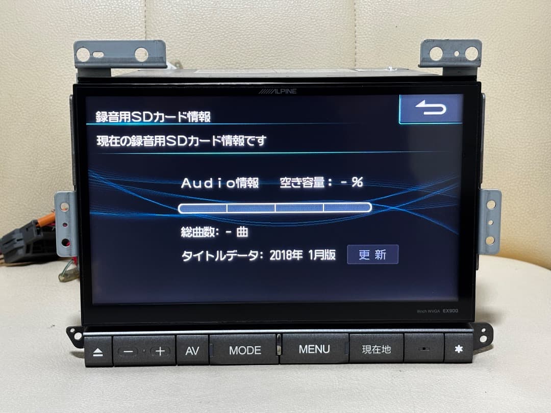 アルパイン EX900 ステップワゴン スパーダ (2018年地図データ)