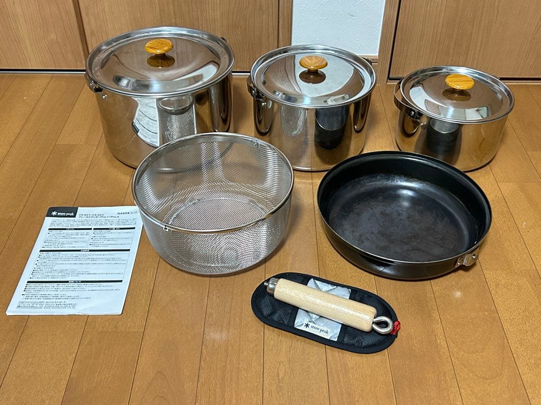 スノーピーク フィールドクッカーPro.1＋トラメジーノ＋マナイタセットL