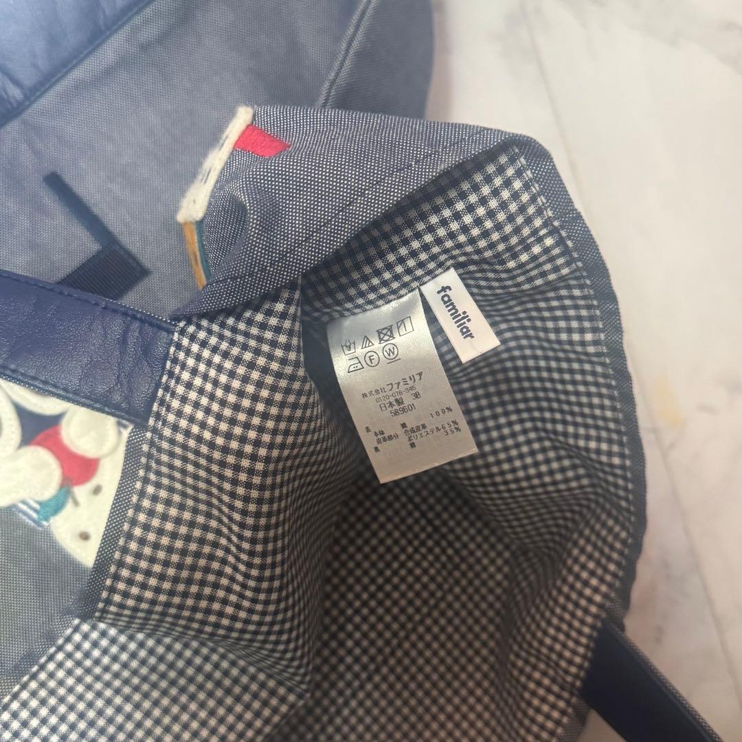 familiar ファミリア バッグ　デニムバッグ レッスンバッグ 女の子 クマ