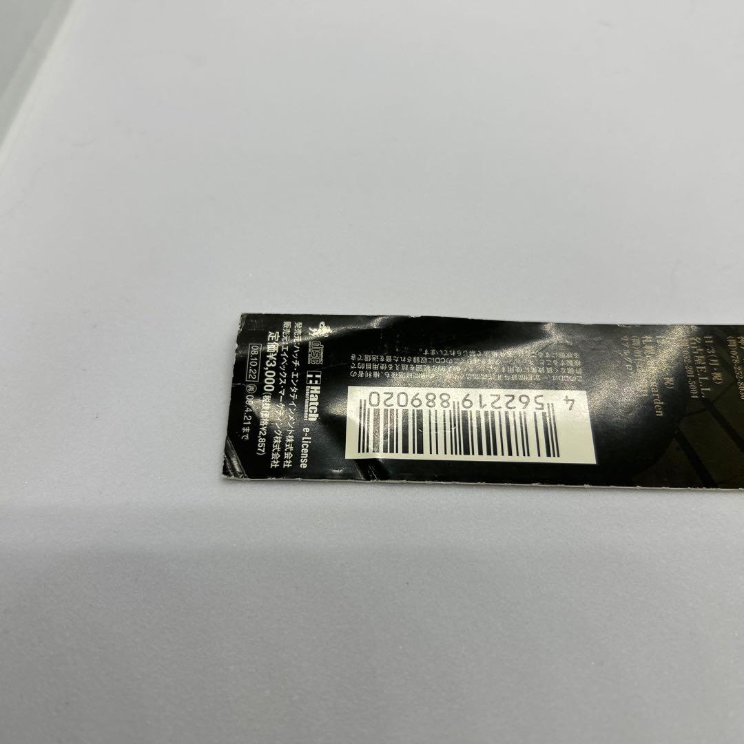 邦楽 PERSONZ HEART OF GOLD