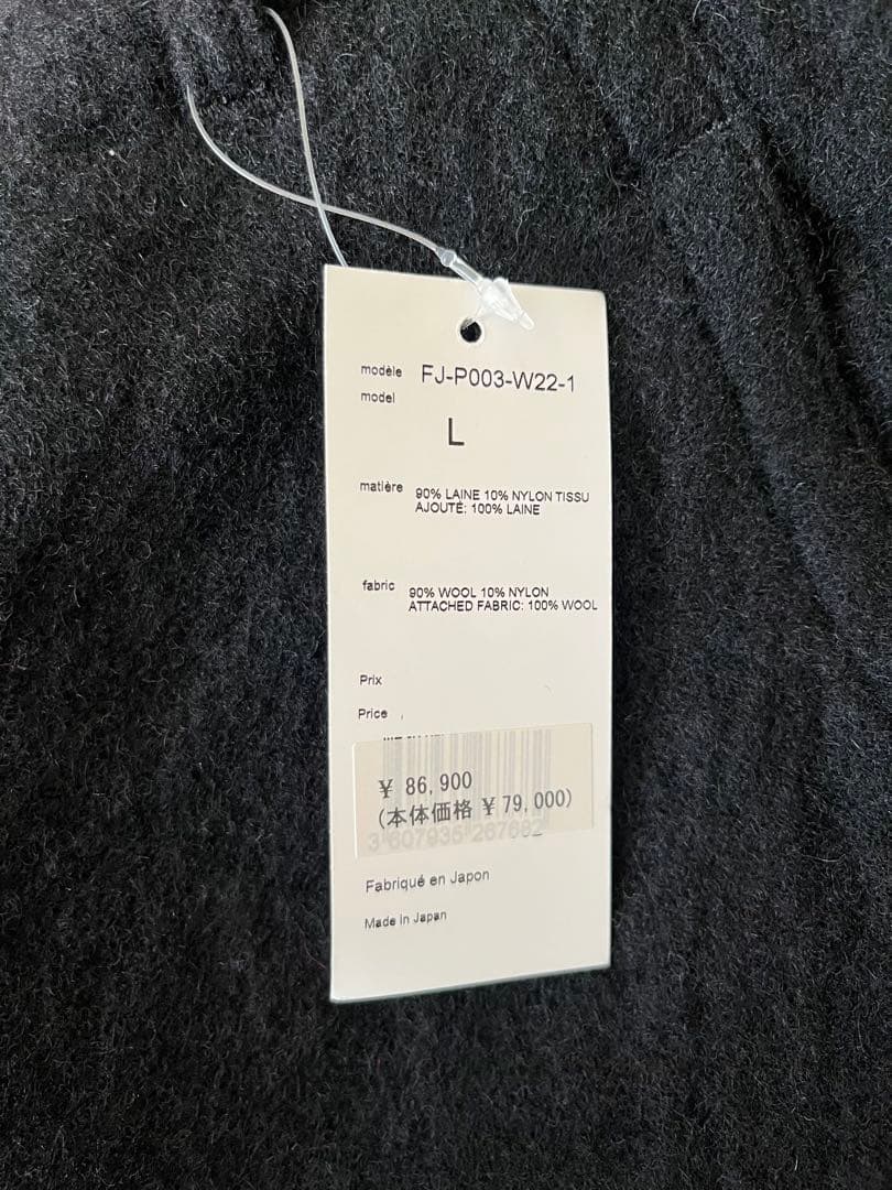 Comme des Garçons SHIRT Plaid Cross Wool