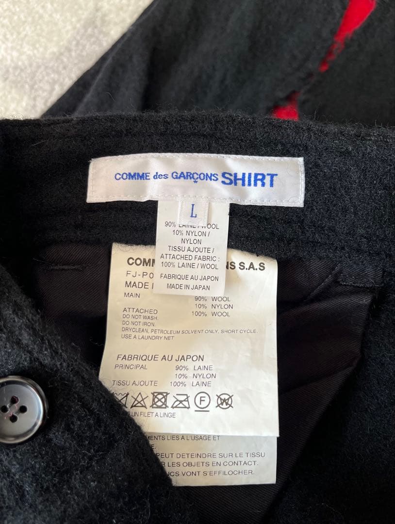 Comme des Garçons SHIRT Plaid Cross Wool