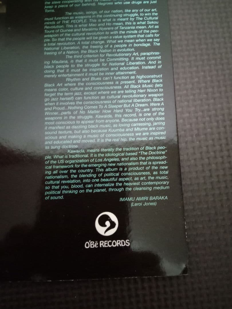 Kawaida　スピリチュアルジャズ　レアグルーヴ　JAZZ ブッダブランド