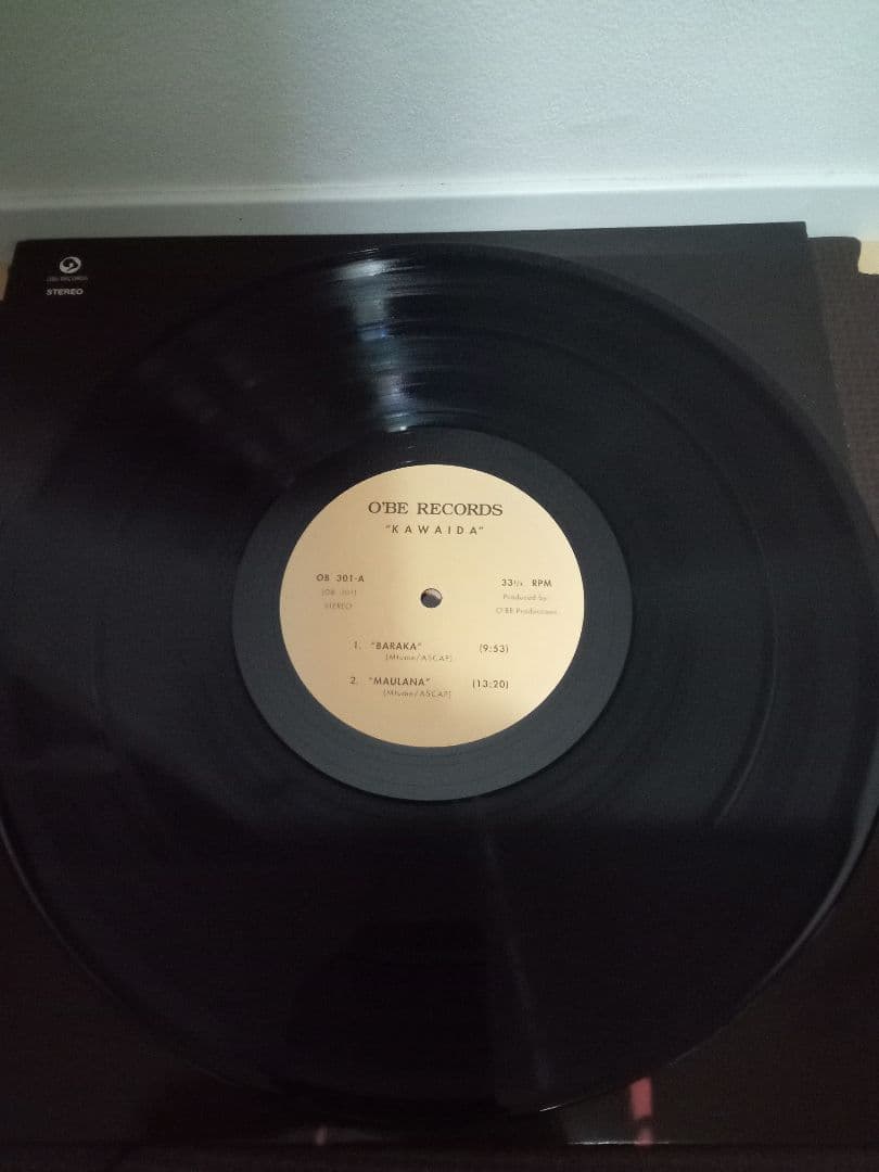 Kawaida　スピリチュアルジャズ　レアグルーヴ　JAZZ ブッダブランド