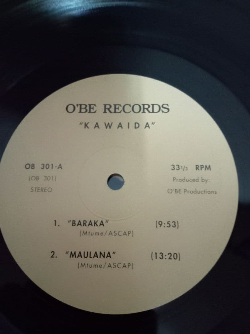 Kawaida　スピリチュアルジャズ　レアグルーヴ　JAZZ ブッダブランド