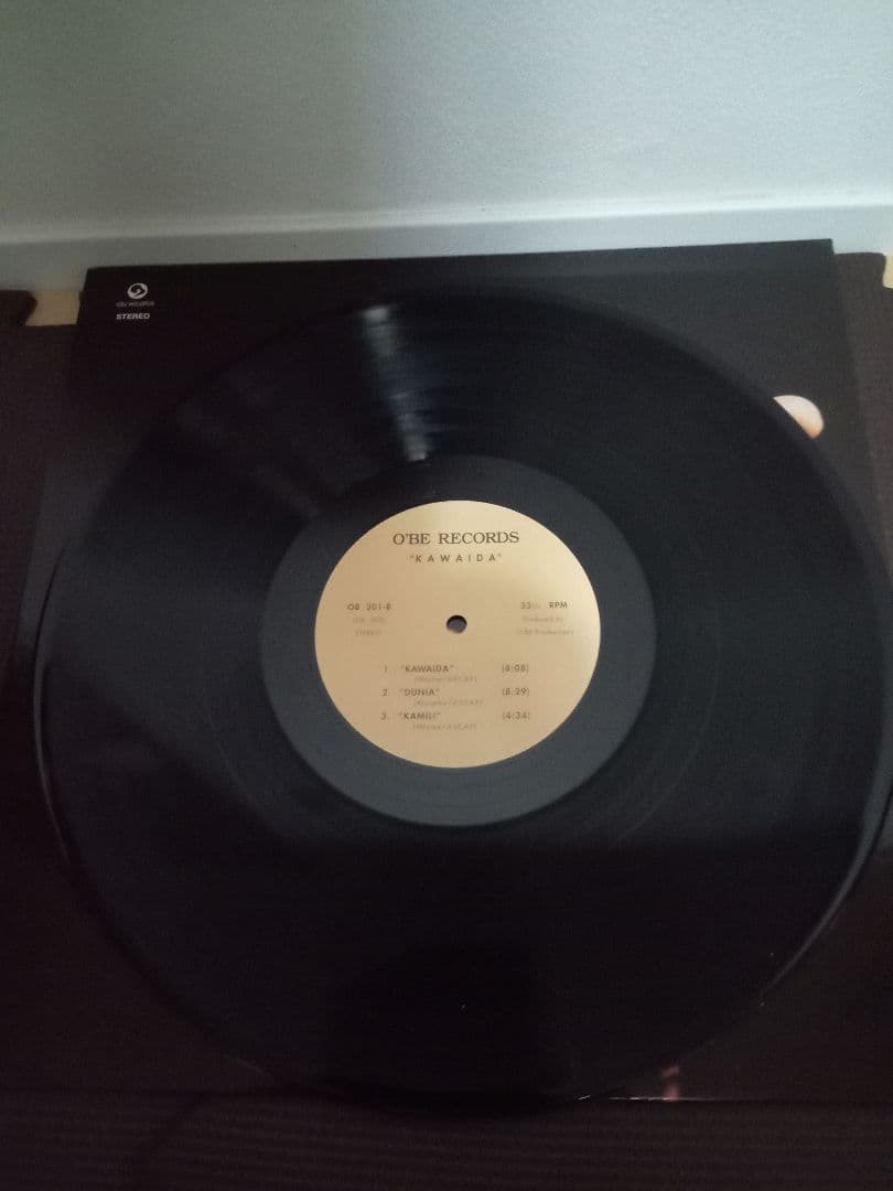 Kawaida　スピリチュアルジャズ　レアグルーヴ　JAZZ ブッダブランド