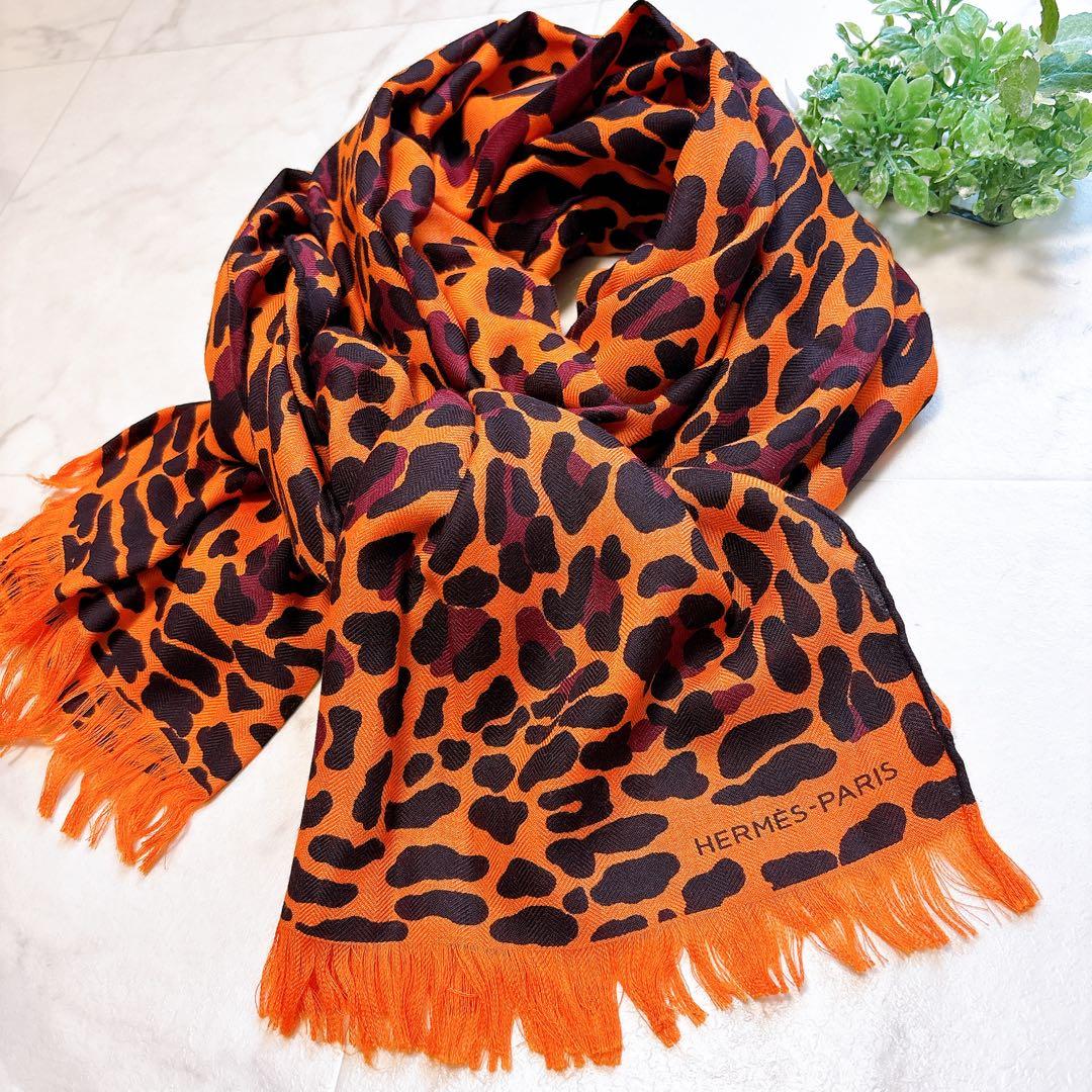 【極美品】レア！　エルメス　レオパード 　カシミアシルク　ストール　ショール