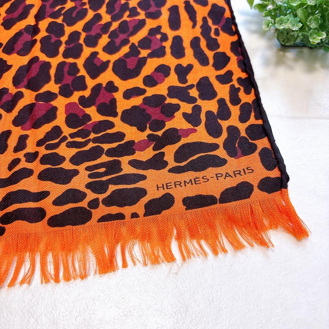 【極美品】レア！　エルメス　レオパード 　カシミアシルク　ストール　ショール