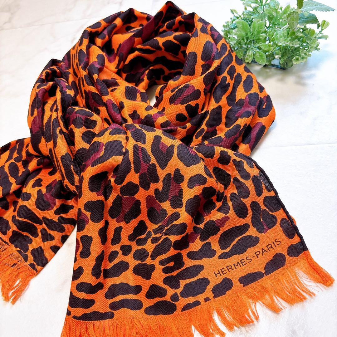【極美品】レア！　エルメス　レオパード 　カシミアシルク　ストール　ショール