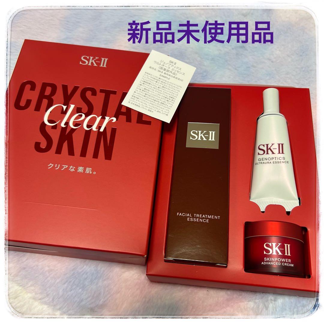 SK-II ピテラ　ヒーローセット（エアリークリーム）