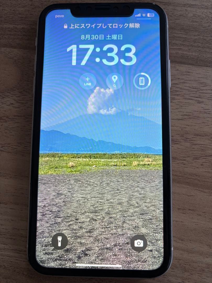 iPhone11 64GB ホワイト