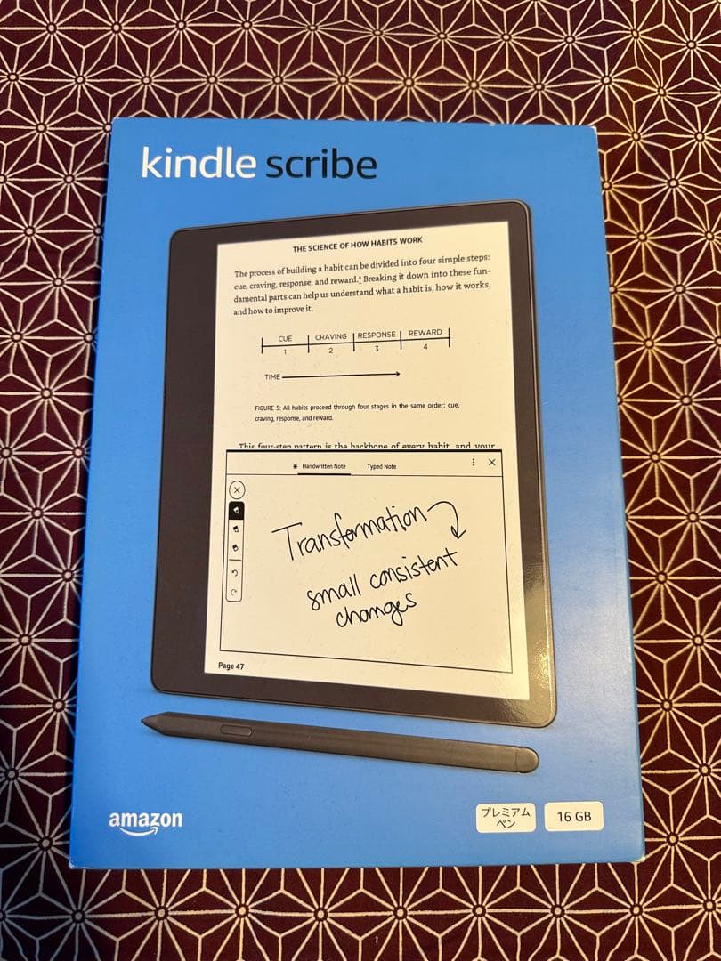 新品 未開封 Kindle Scribe 16GB プレミアムペン付 キンドル