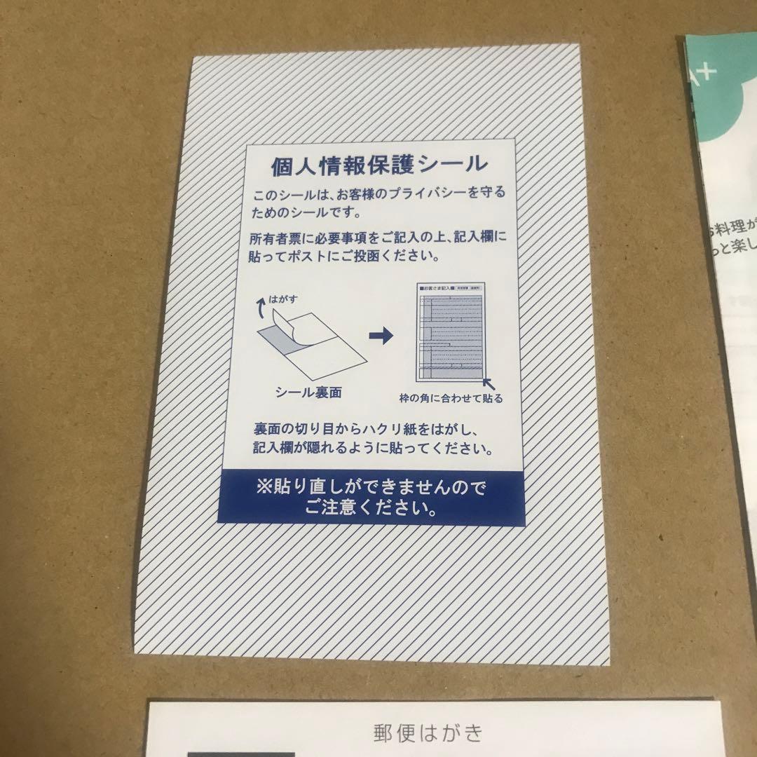 パロマ ガス湯沸器 小型 元止式 プロパンガス PH-55V75-LPG