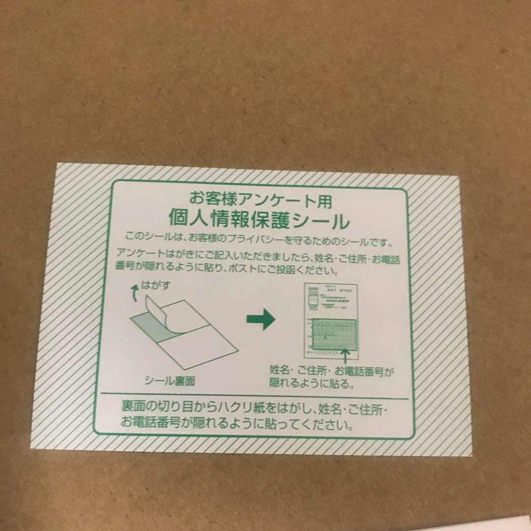 パロマ ガス湯沸器 小型 元止式 プロパンガス PH-55V75-LPG