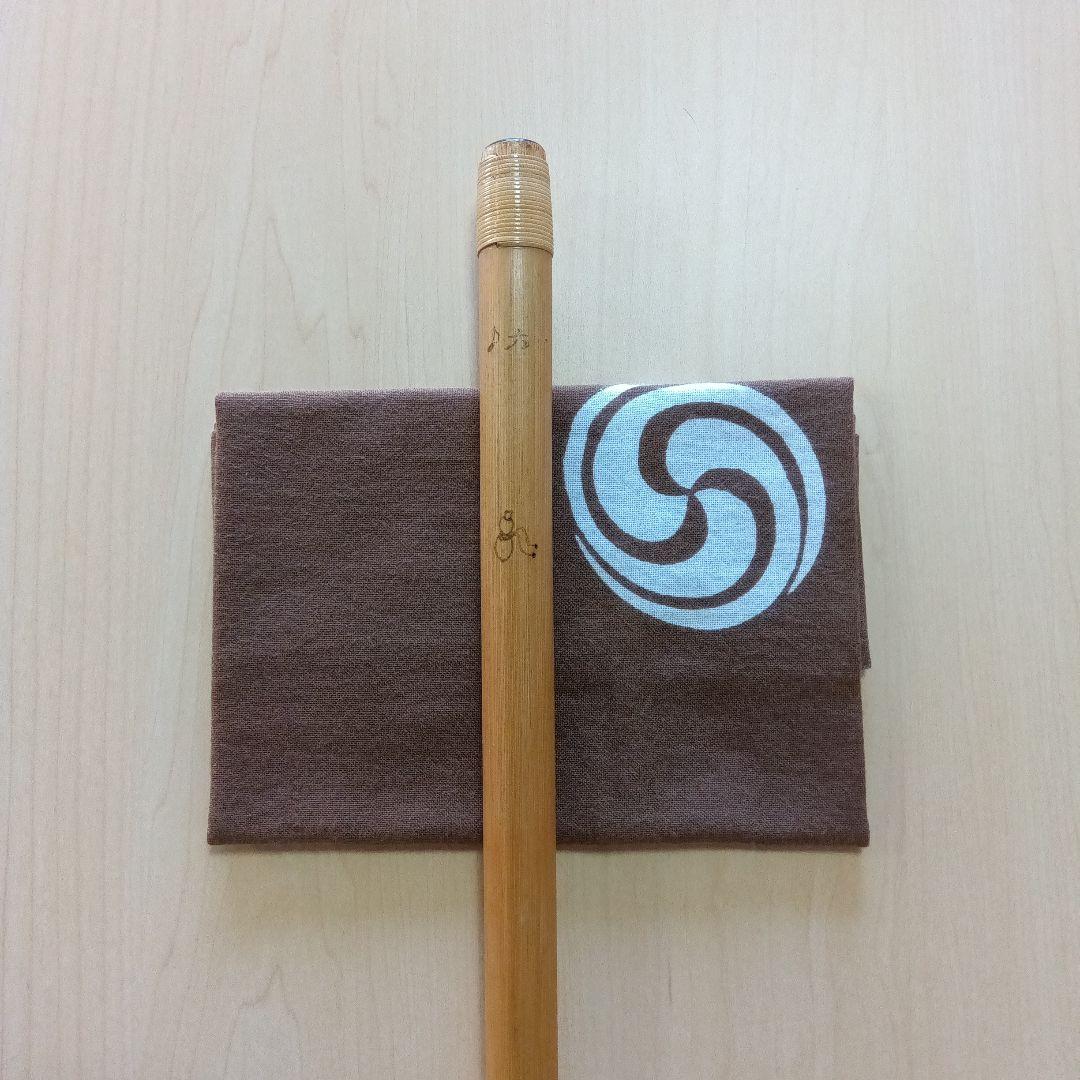 ♪唄物(ドレミ調)・六本調子篠笛 ②（Ｂ♭調）