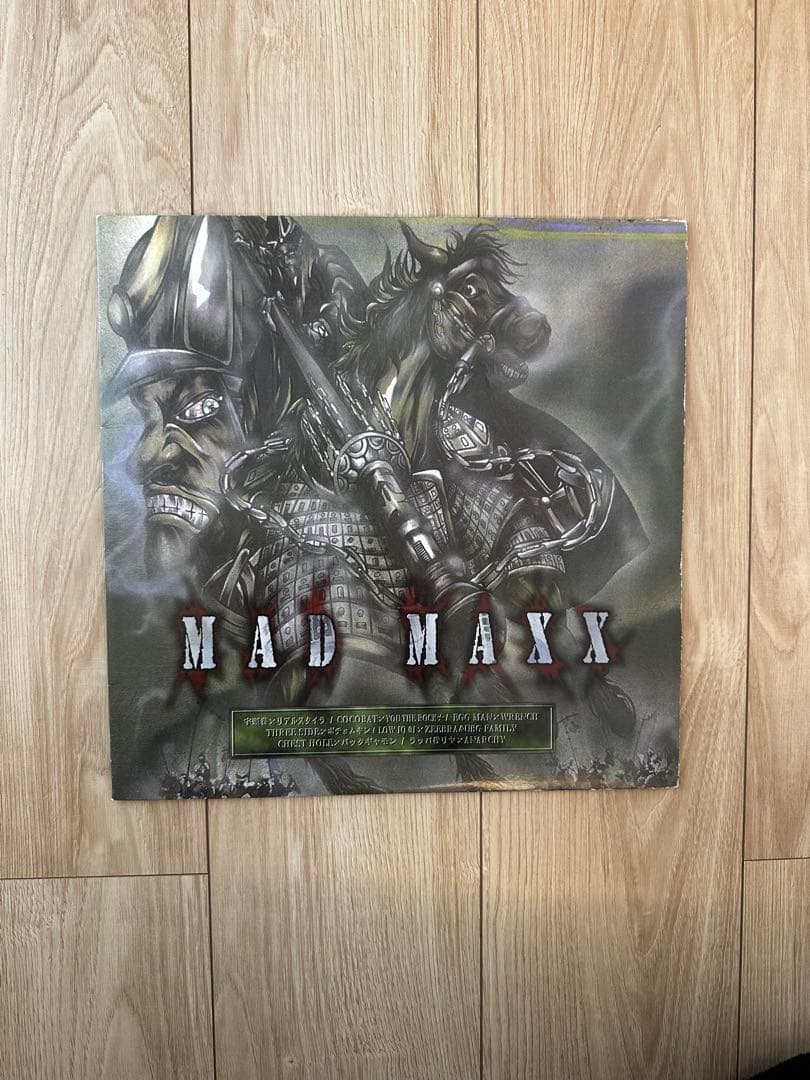 HIP HOP R&B レコード 37枚セット