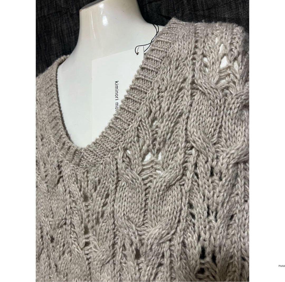 定価81400円 kiminori morishita オーバーサイズニット 0