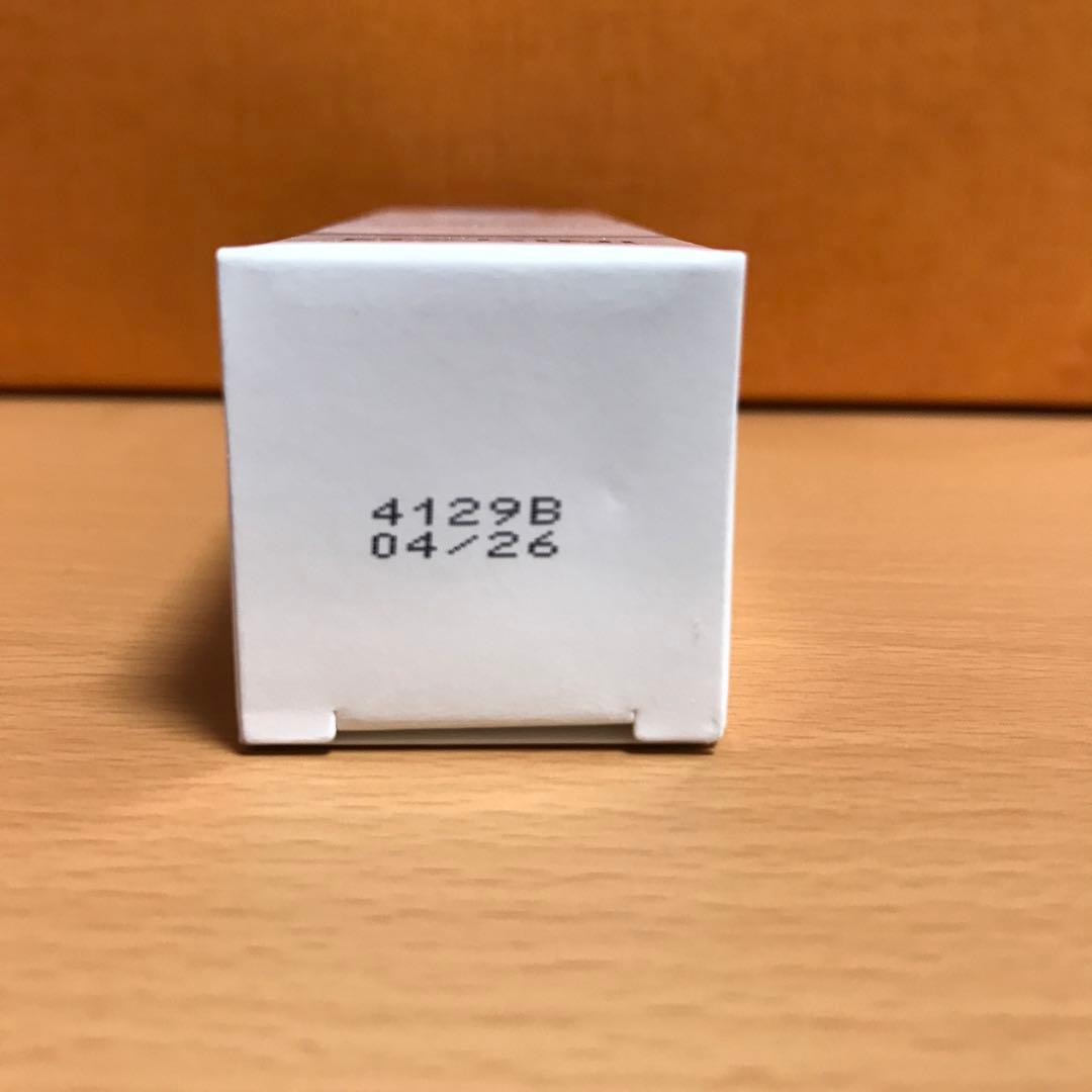 レチノプラス フェイスクリーム　28ml