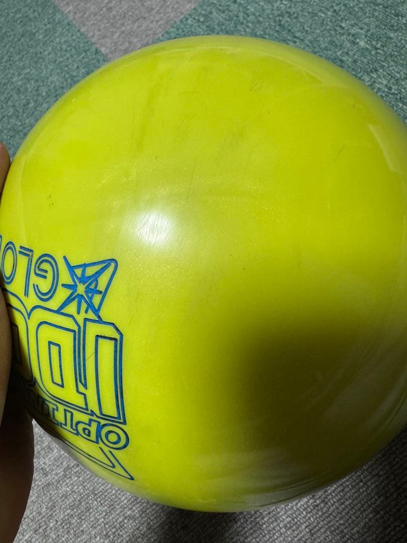 オプティマムアイドルグロウ 15P