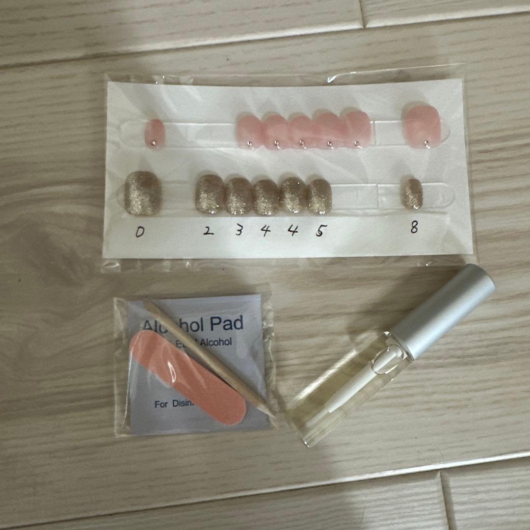 リピネイル　ネイルチップ RS ピンク ベージュ　エバーネイル