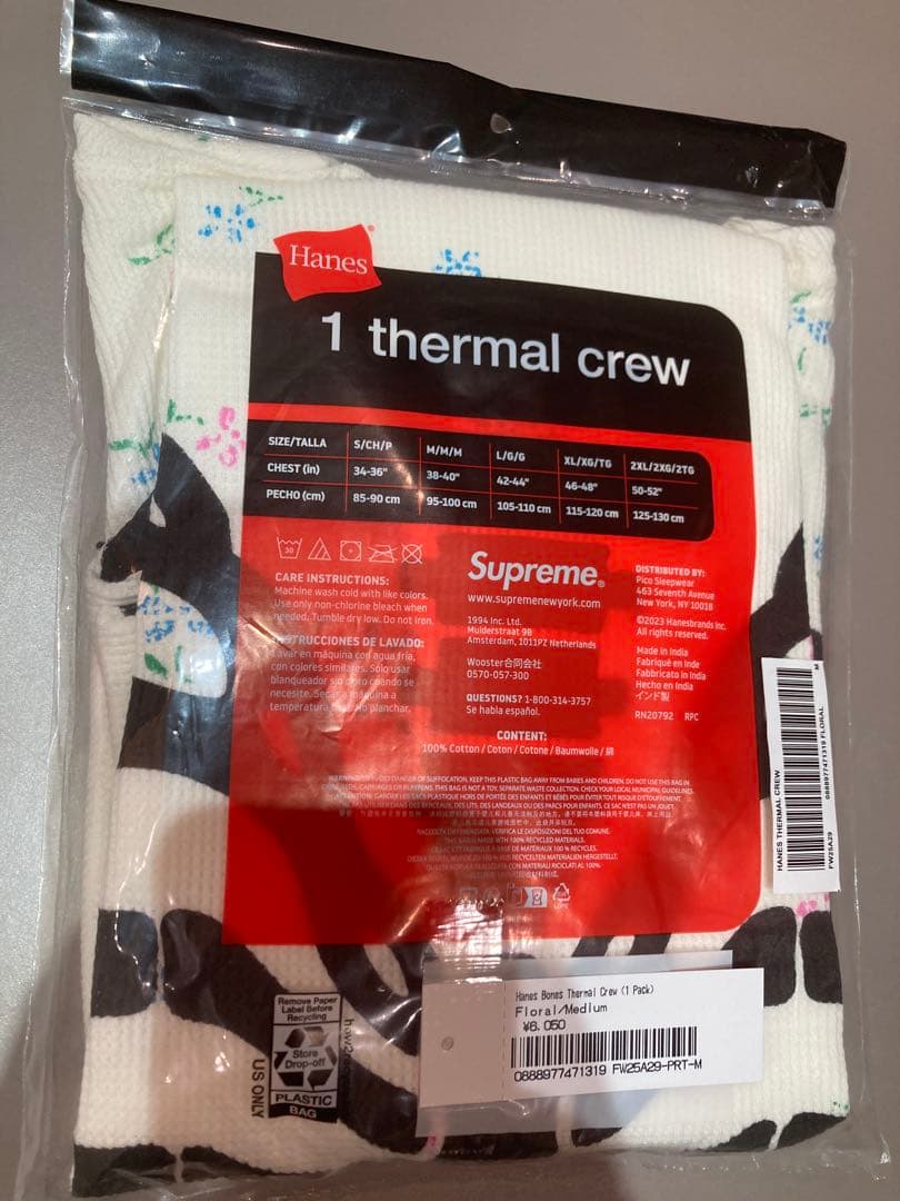 シュプリーム x ヘインズ ボーンズ サーマル 25FW フローラル M 花柄