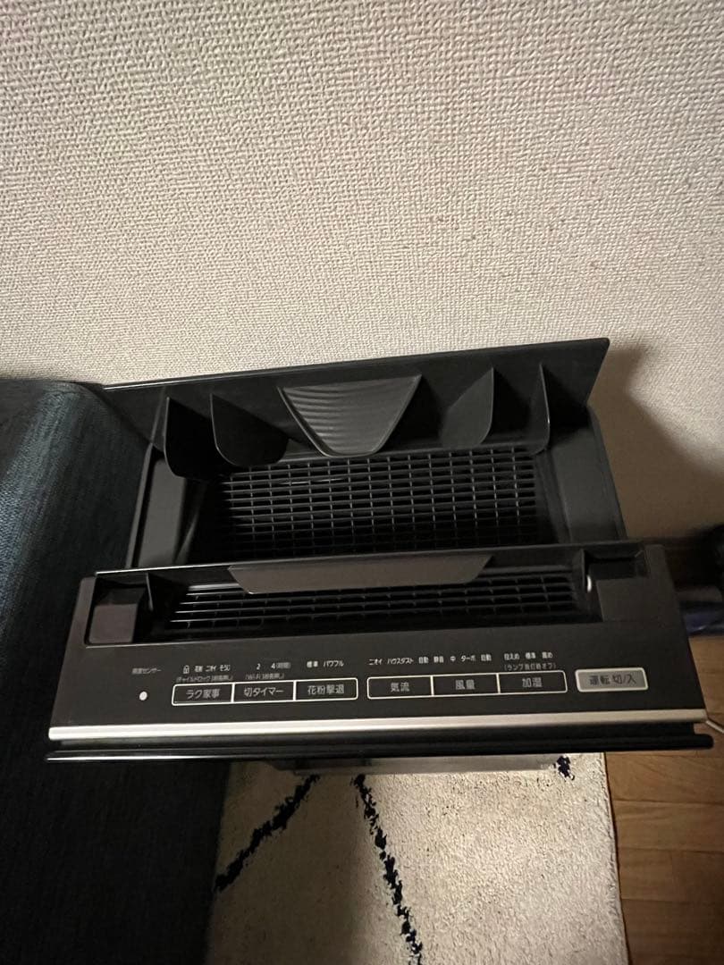 Panasonic F-VXS90 空気清浄機 ナノイーX搭載