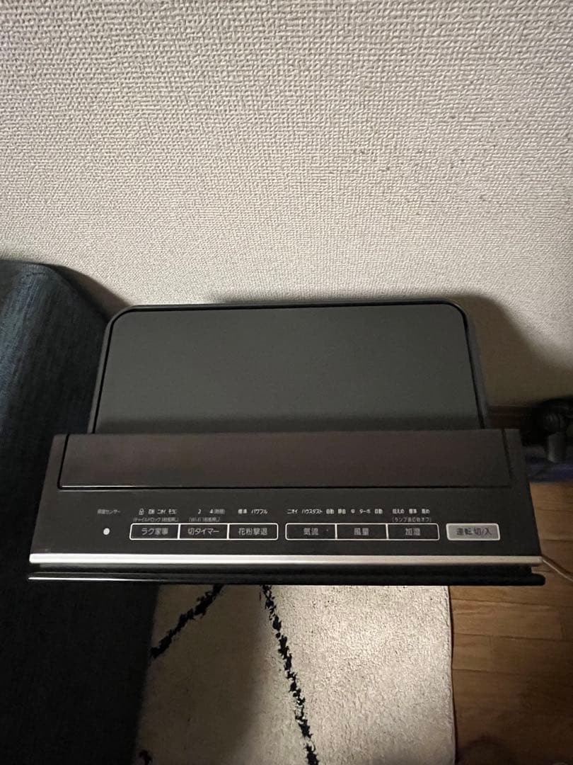 Panasonic F-VXS90 空気清浄機 ナノイーX搭載