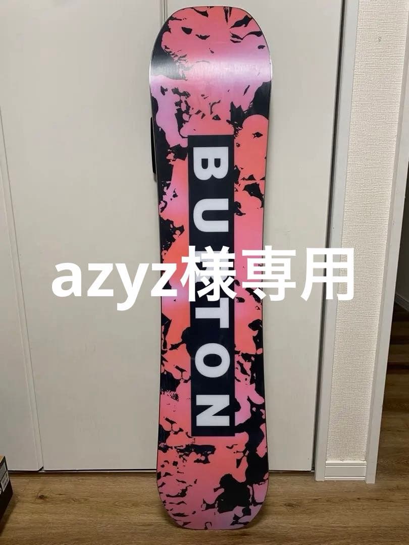 バートン　キッズ Burton イエーセイヤー スモールズ Flat Top