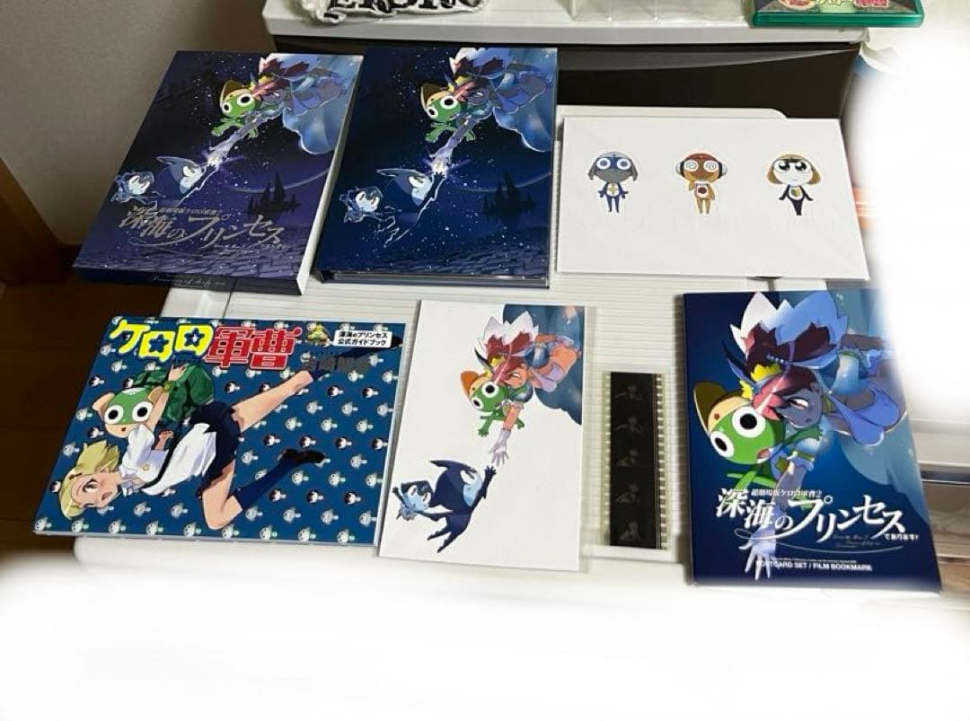 ケロロ軍曹のdvd（映画）（ 深海のプリンセス）