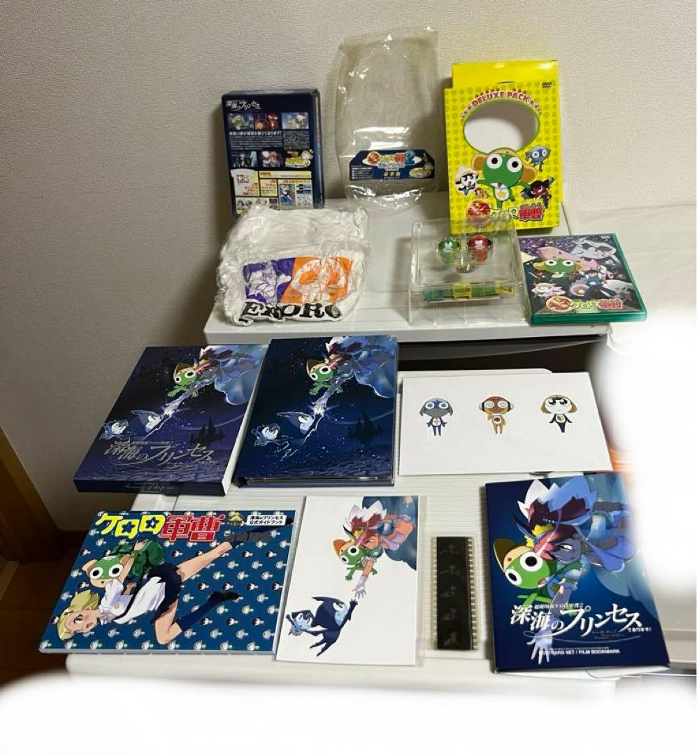 ケロロ軍曹のdvd（映画）（ 深海のプリンセス）