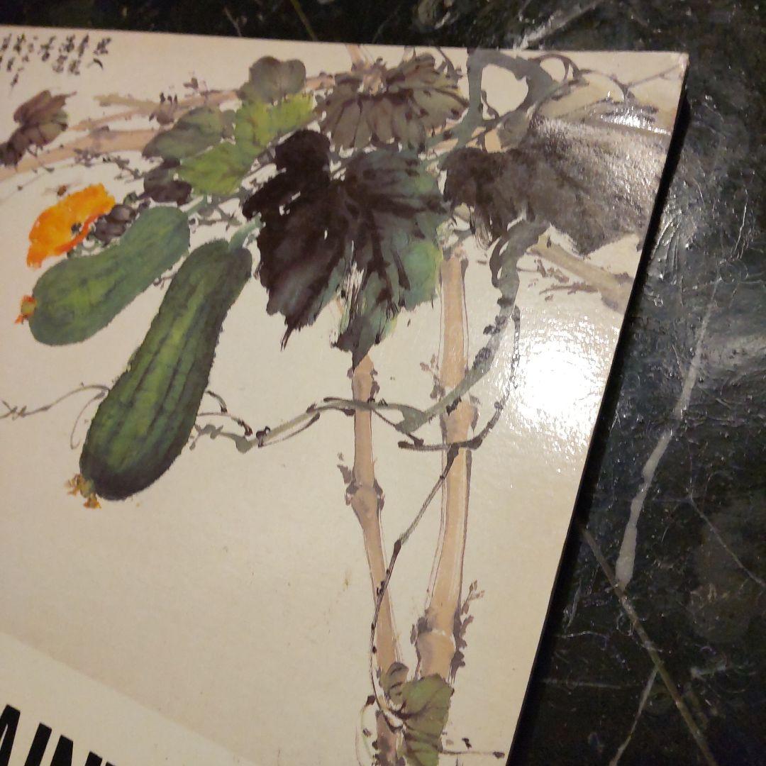 Chinese Paintings Su Fung-Nan 中国画 アート 美術