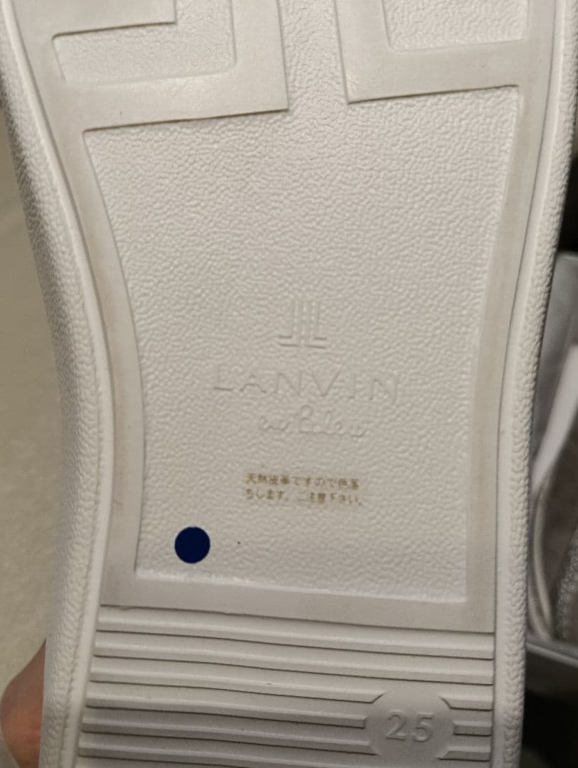 新品！箱付き！定価約２万円！LANVIN グレー スエード スニーカー