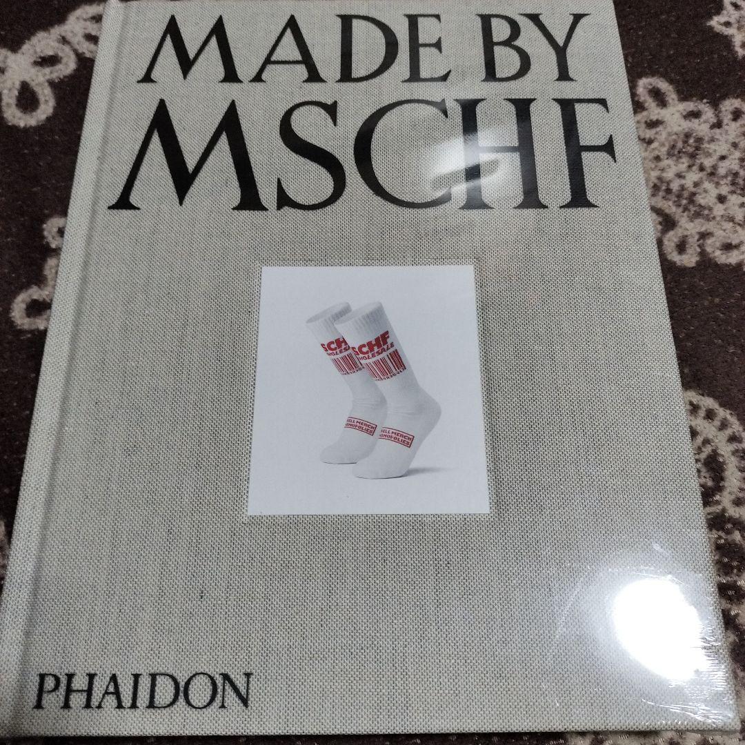 新品未開封 MADE BY MSCHF PHAIDON