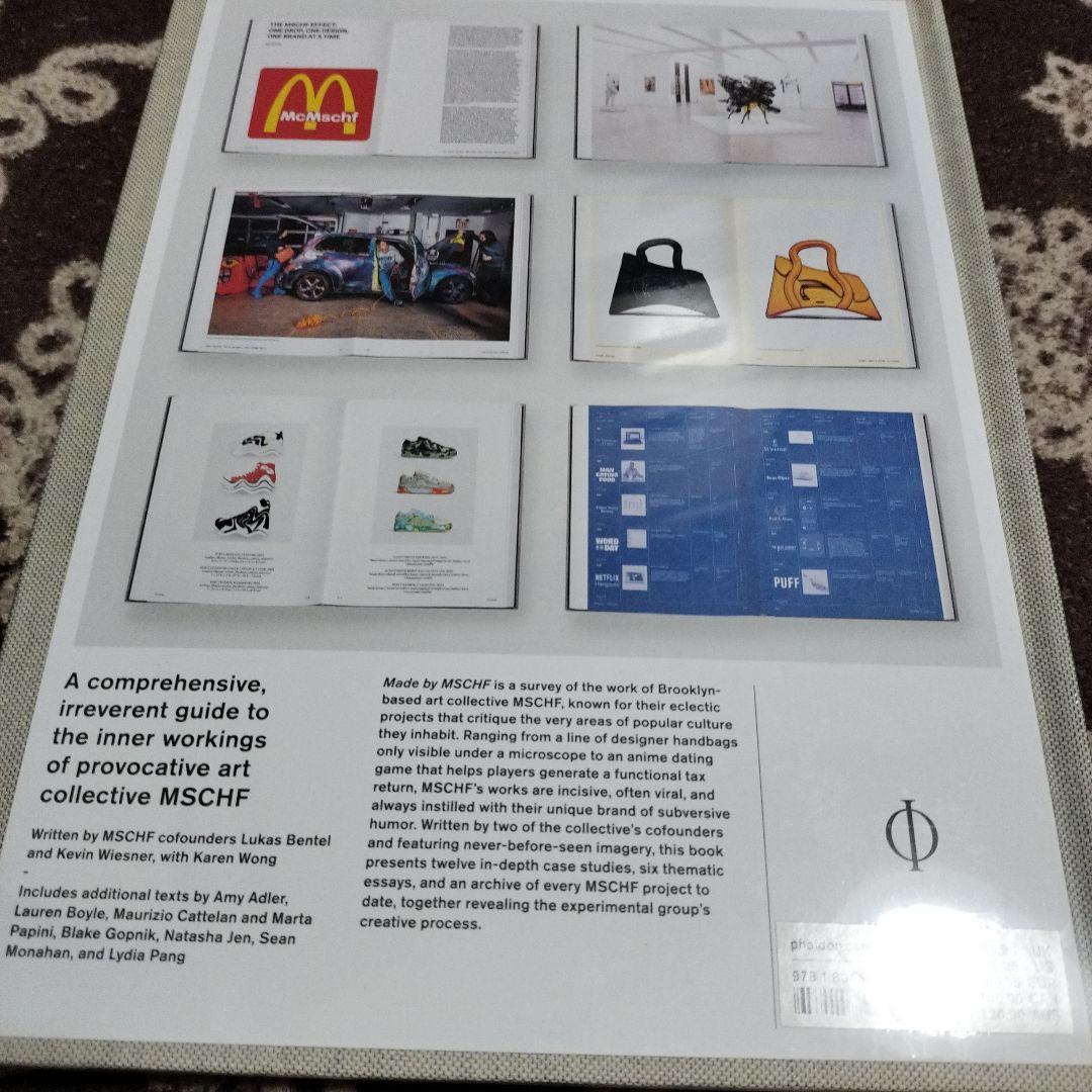 新品未開封 MADE BY MSCHF PHAIDON