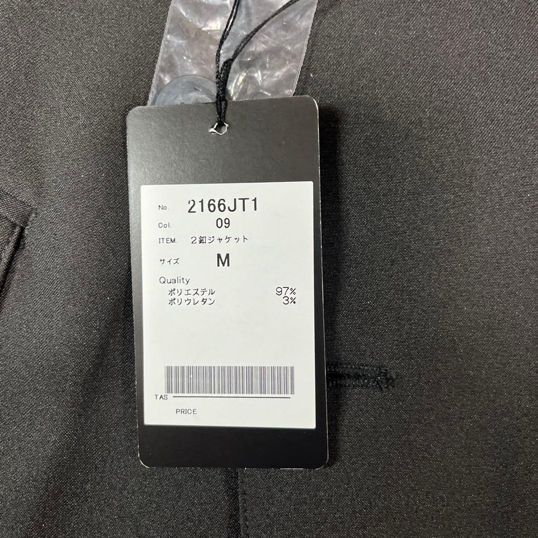 Second Style ブラック2つボタンセットアップ