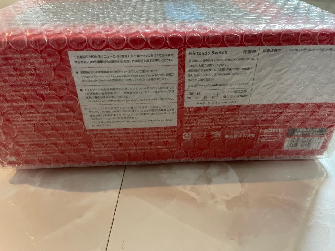 Nintendo Switch ネオンブルー・ネオンレッド 本体　新品未使用