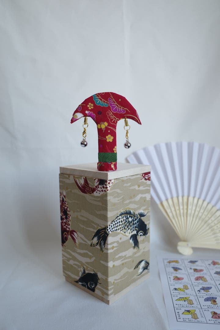 1/5まで限定特価⭐︎投扇興セット G