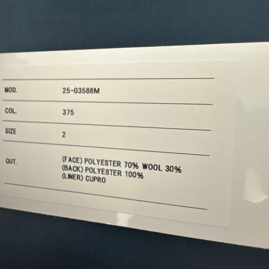 25SS Sacai Suiting Bonding Pants グレー2