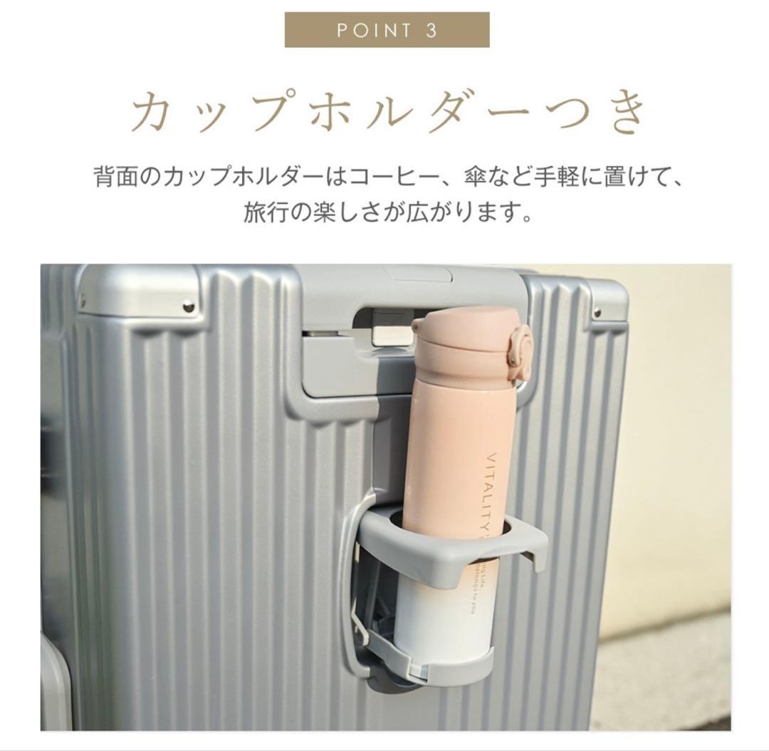 定価19980円 新品未使用 ミントグリーン Lサイズ キャリーケース