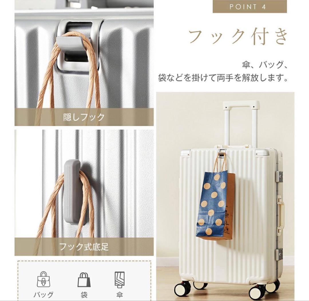 定価19980円 新品未使用 ミントグリーン Lサイズ キャリーケース