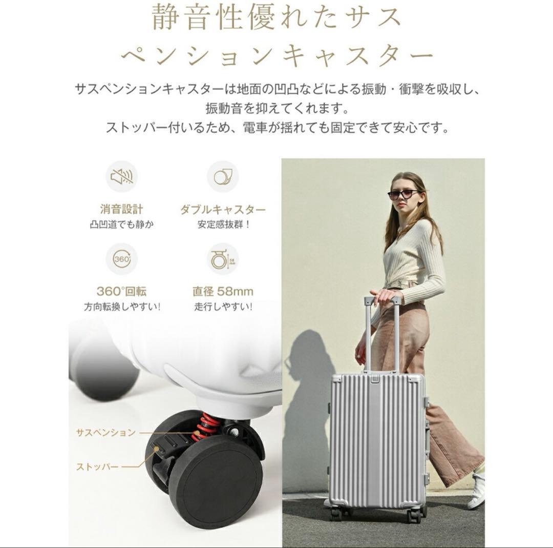 定価19980円 新品未使用 ミントグリーン Lサイズ キャリーケース