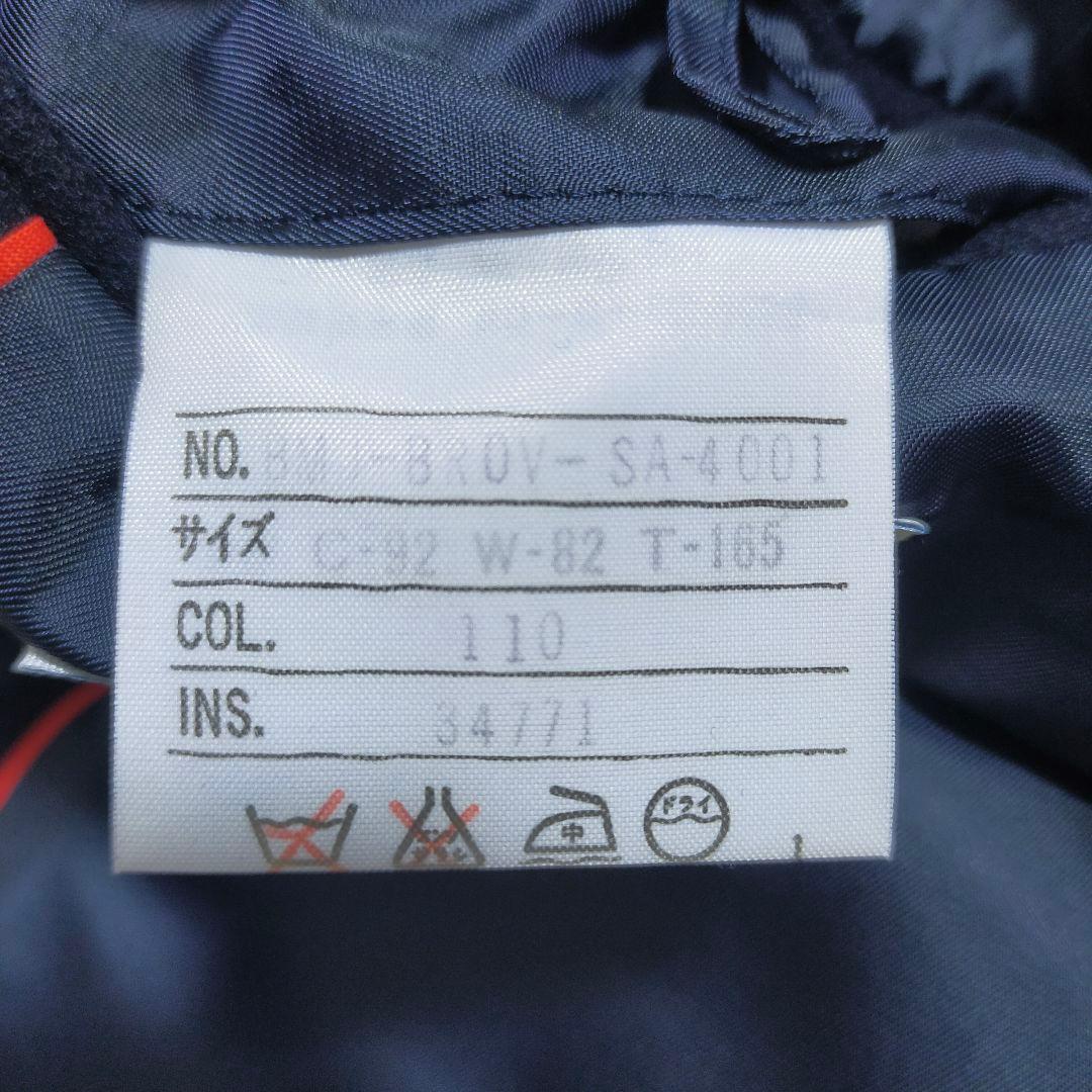 【極美品】ジェイプレスJ.PRESS・紺ブレザー・フランネル・ネイビー金ボタンM