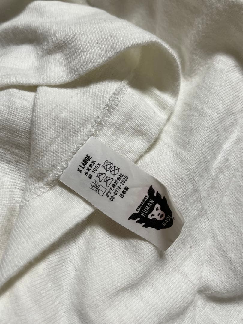 Girls don’t cry x Human Made tee