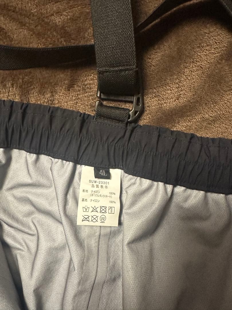 サンライン ディアプレックス R サーモセレクトシェルスーツ SUW-23301