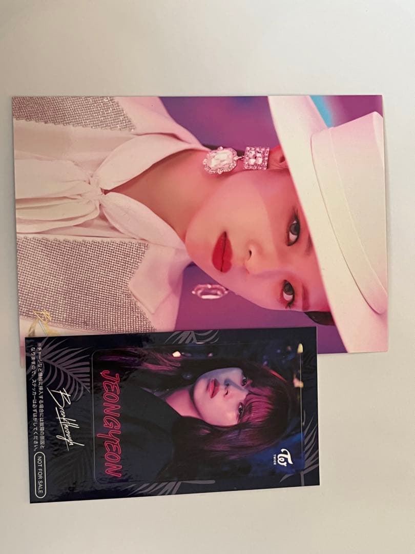 twice ラントレ＆ステッカー