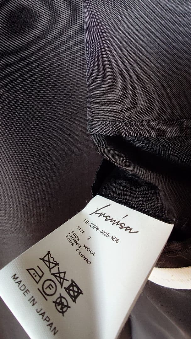 【未使用】IRENISA LAPEL LESS CUTTING JACKET