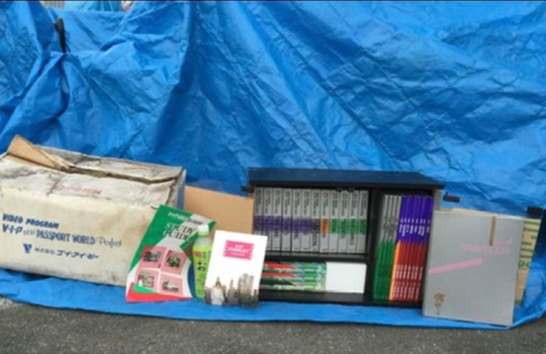 パスポートワールド プロジェクト　VIP ブイ・アイ・ピー　英会話　英語　教材