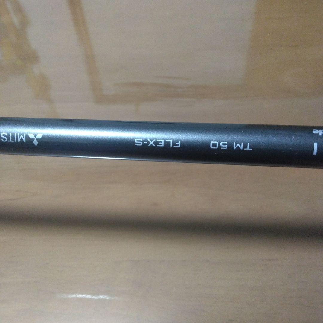 TaylorMade SIM MAX 5番フェアウェイウッド、 ボール6個付き