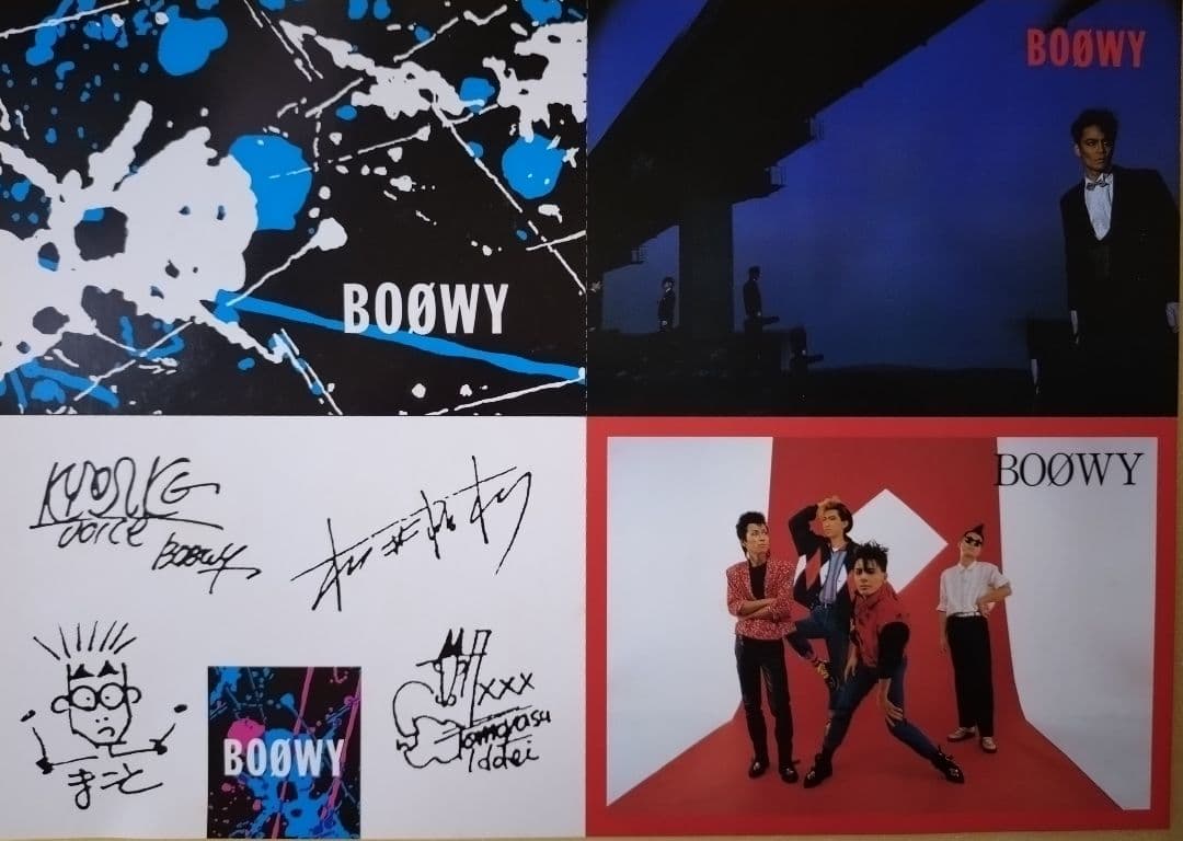 BOØWY／INSTANT LOVE／限定BOX／美品【大幅値下げ中！】