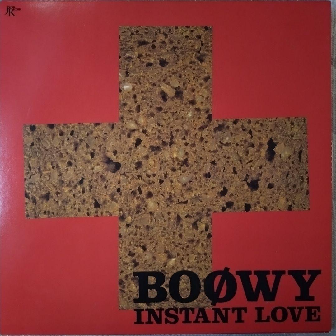 BOØWY／INSTANT LOVE／限定BOX／美品【大幅値下げ中！】
